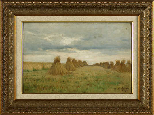 Ткаченко Михаил Степанович. Копны